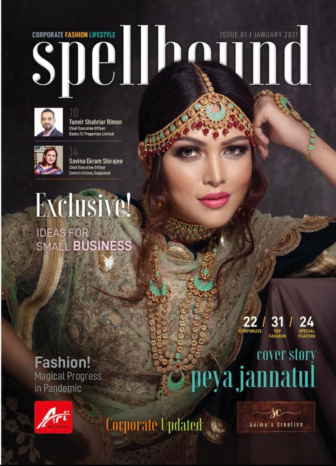 Shellbound Where Corporate Leadership Meets Lifestyle Innovation